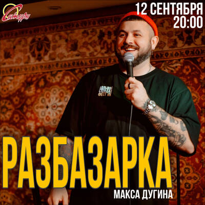 /uploads/images/size400x400/UuovMWkuPZAfIJXoYj8y.jpg