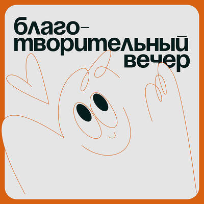 /uploads/images/size400x400/WJ5Cx7O84dmZg576gzqH.jpg