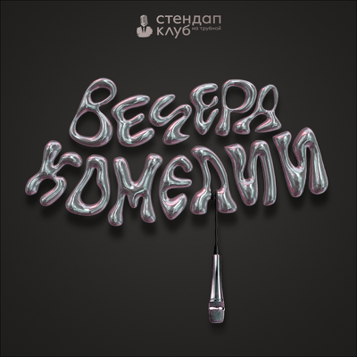 /uploads/images/size400x400/YdIPCn0i3tugKl8OP-bS.png
