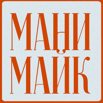 /uploads/images/size400x400/__WAb9FUw3Pcg2ne0pjE.jpg