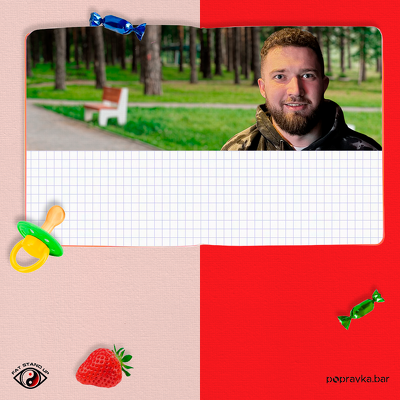 /uploads/images/size400x400/boOqi3KcWChOKxwEAVgS.png