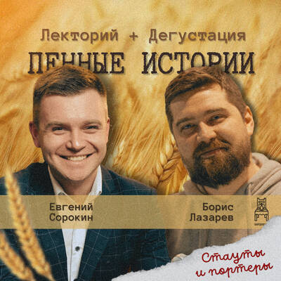 /uploads/images/size400x400/c0To7PrvxxB7ACKdX0W2.jpg