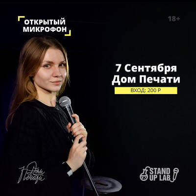 /uploads/images/size400x400/ckYZMNguEhGOeCAqi-Ob.jpg