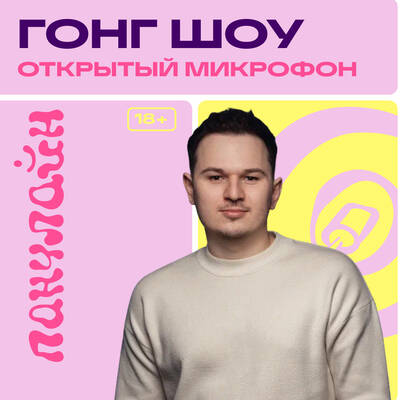 /uploads/images/size400x400/eJ0GNiPt-VdJiiifhbzQ.jpg