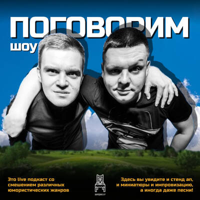 /uploads/images/size400x400/gWFODaEKzPRV44ZhRDRm.jpg