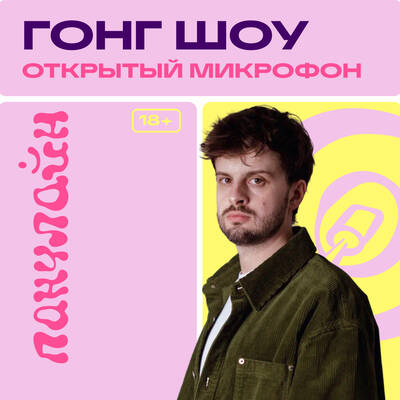 /uploads/images/size400x400/hYnkXkF7XlcCKm09ft0E.jpg