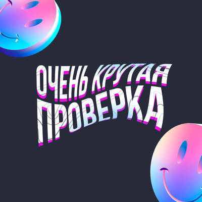 /uploads/images/size400x400/hltTKnlRm95cLFRtFJNb.jpg