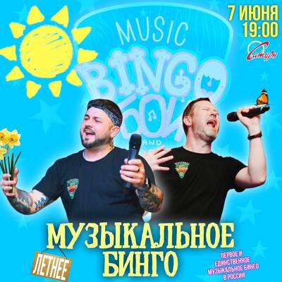/uploads/images/size400x400/i1lUhr2z5-Ta1-ZzHNJj.jpg