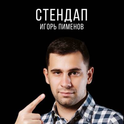 /uploads/images/size400x400/j6IE7K8iiz6jXyw3PnHt.jpg