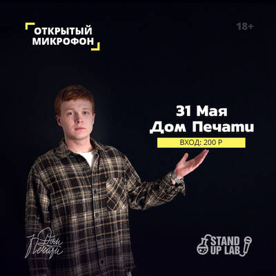 /uploads/images/size400x400/jAX9DhOgR2pY2CtXsGKG.jpg