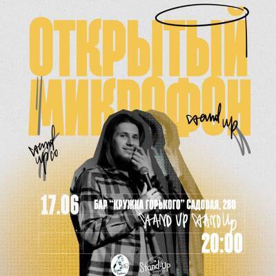 /uploads/images/size400x400/q4tgI-uyzBxDmGEKZyCF.jpg