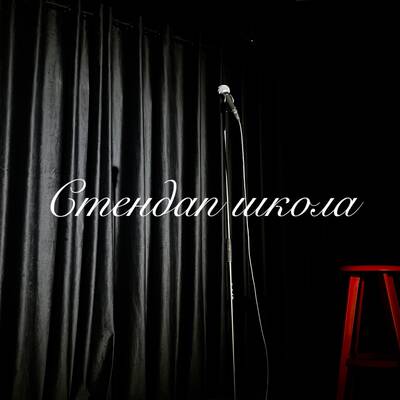 /uploads/images/size400x400/qNqJ3uVGEOnM7qODbF2e.jpg