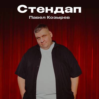 /uploads/images/size400x400/qTyzgR99GReI4tX02zk9.jpg
