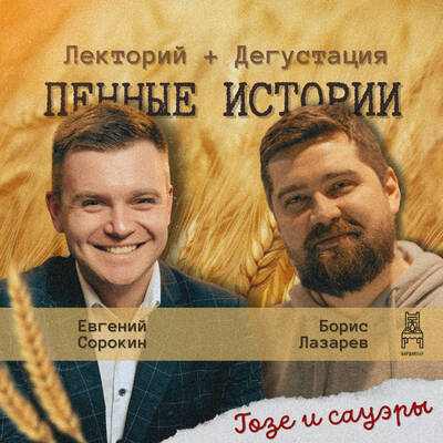 /uploads/images/size400x400/qmkM2vAmFCtoh8G71FEB.jpg