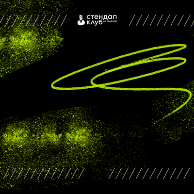 /uploads/images/size400x400/t2zrONeD3XO74bU5Shqi.png