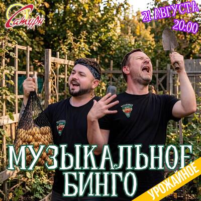 /uploads/images/size400x400/v8Ch_3tA1BkaSFR_hHEJ.jpg