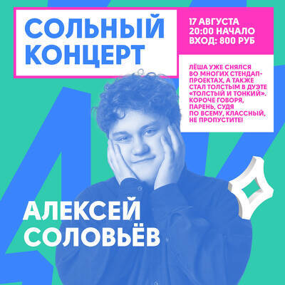 /uploads/images/size400x400/vXGoXw6y1mJN4_1NTxXn.jpg
