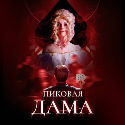 /uploads/images/size400x400/x0f4SP0tvPQf4xpd95s9.jpg