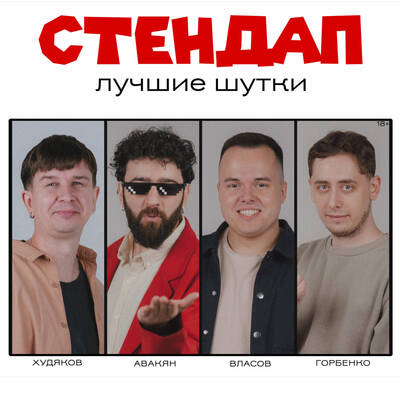 /uploads/images/size400x400/xFDYW6p2ZiKja0ZqLct7.jpg