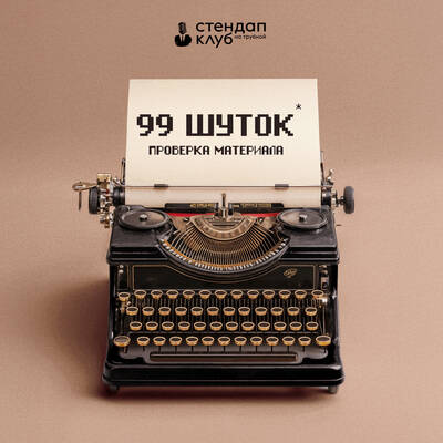 /uploads/images/size400x400/yIcm_g_raXCOjuf7tiYW.jpg