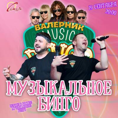/uploads/images/size400x400/z9NBNlQuqHke7DQmt6zt.jpg