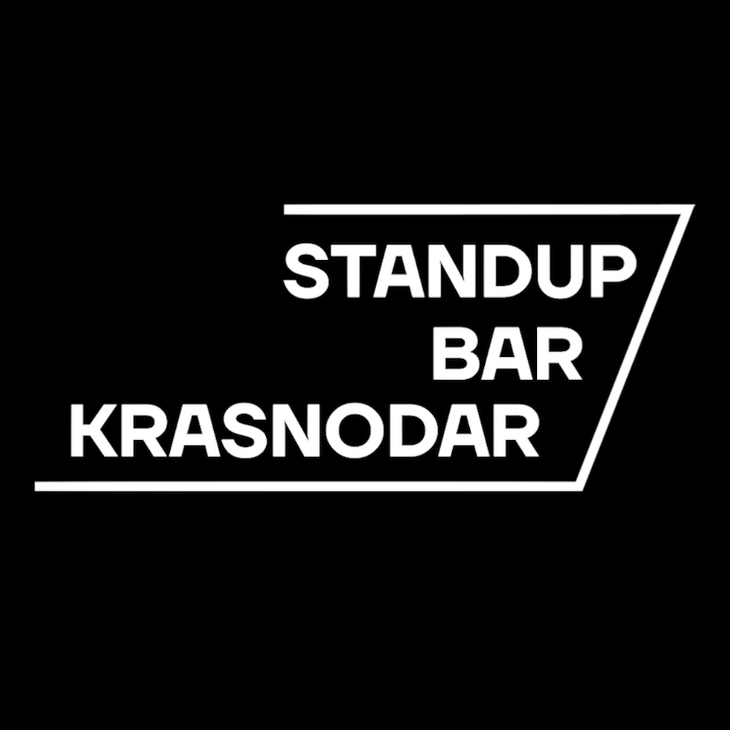 stendap_krasnodar