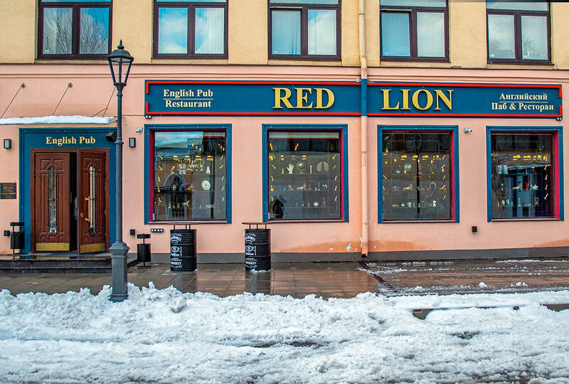 red_lion_pub