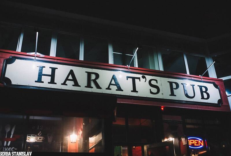 harats_novokuzneck