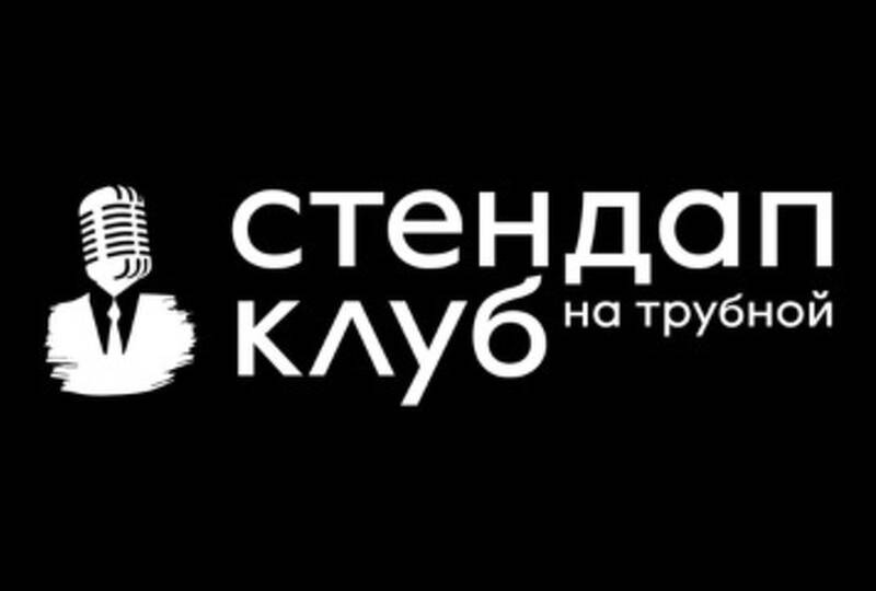 stand_up_club_1