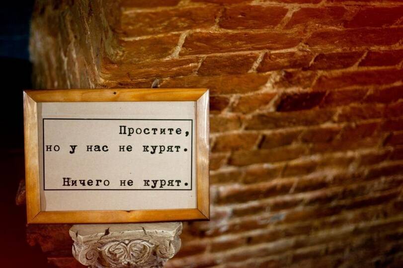 /uploads/images/sizeoriginalx1000/kOVdRdHF219T_E167w-b.jpg