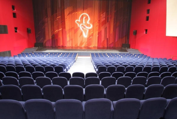 Театриум на серпуховке малая сцена фото зала