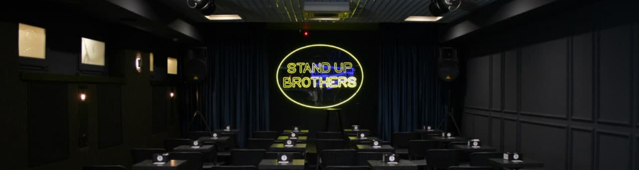 standup_brothers