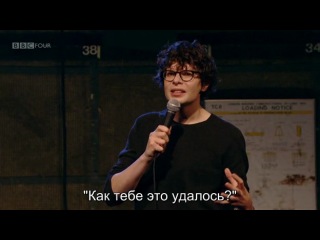 Саймон Амстел: Numb [Русские субтитры] 2012