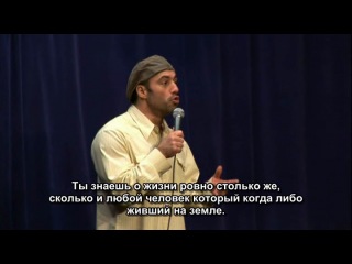 Joe Rogan - Live [Русские субтитры]