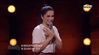 Ахмедова Юлия про подарки, ПДД и салют StandUp на ТНТ