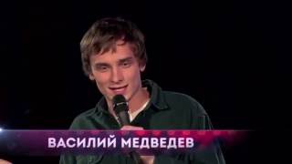 Василий Медведев. Стендап для Paramount Comedy #18