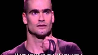 Henry Rollins - Talking From The Box (1993). Часть 5 из 5  (Русские субтитры)