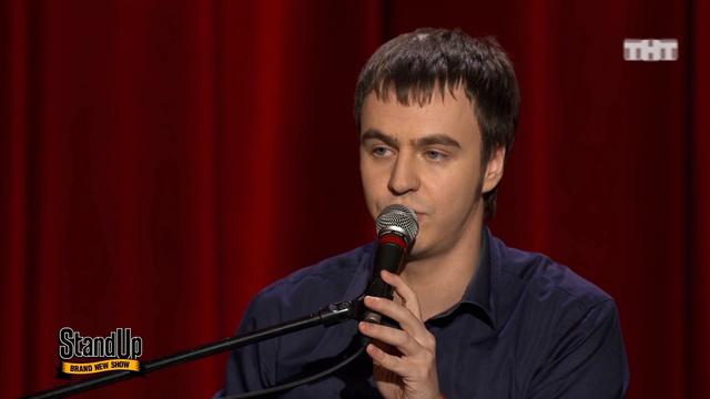 Stand Up: Иван Абрамов - Английский язык - видео на скупкавладимир.рф